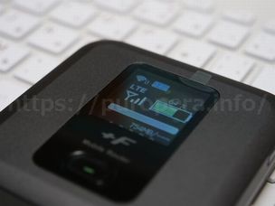 ネクストモバイルルーターとキーボード画像