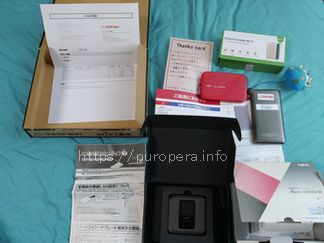 WiMAXとネクストモバイルとクラウドWiFi東京端末などの画像