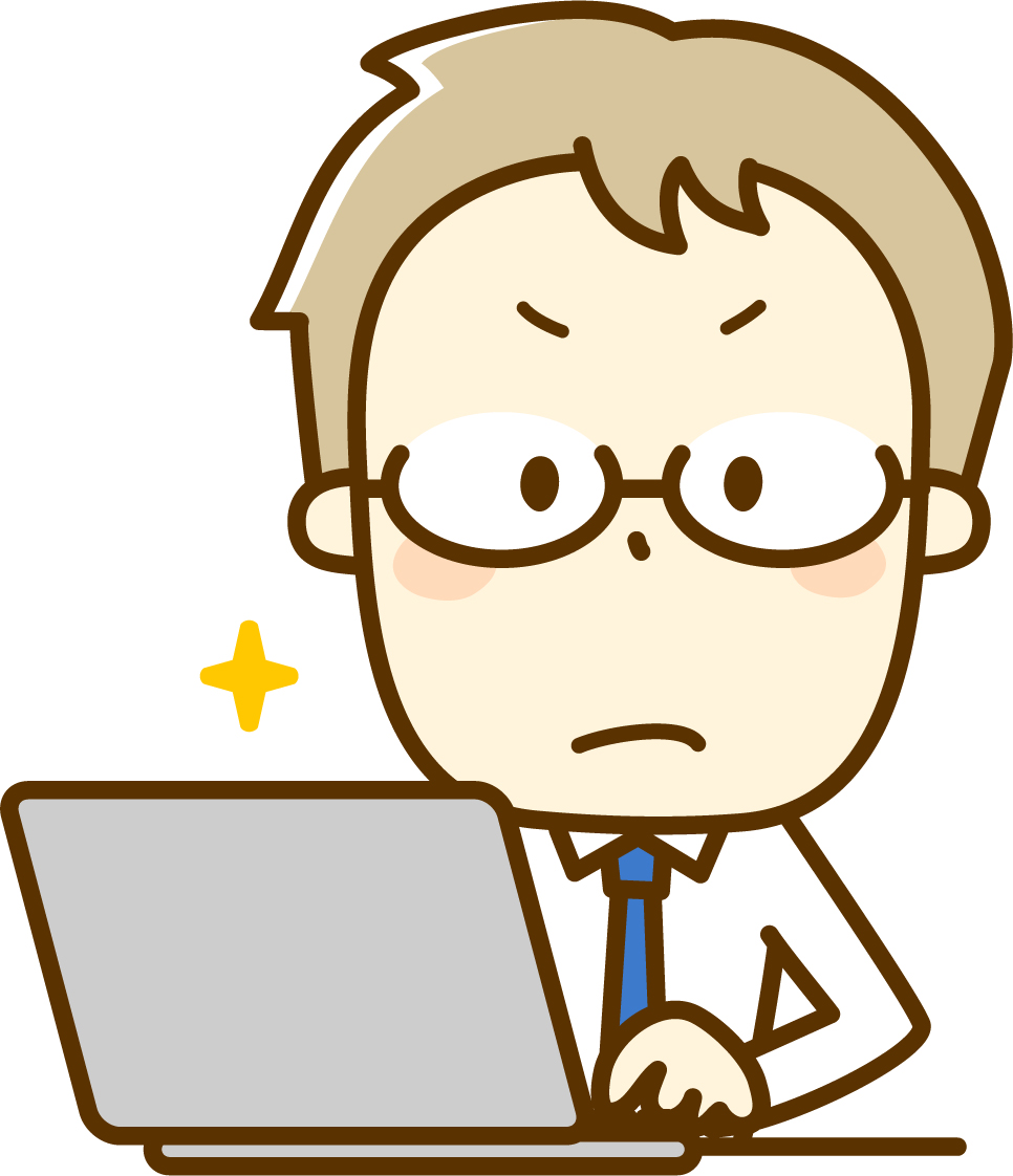 ノートパソコンを使っている人の画像