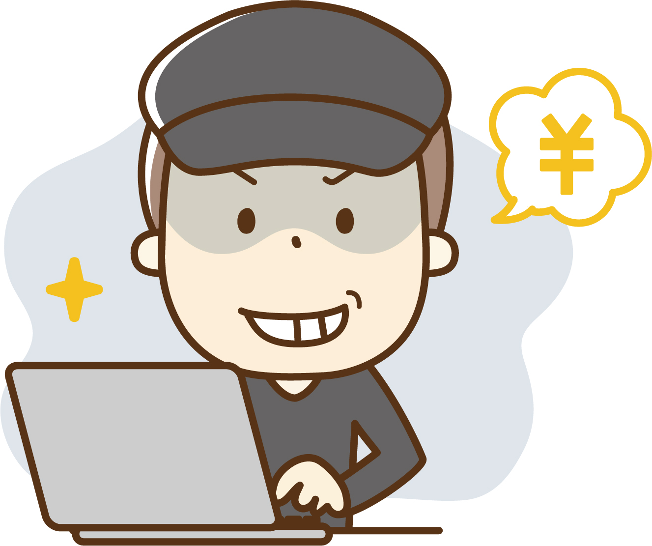 ネットで悪事を働いている人の画像